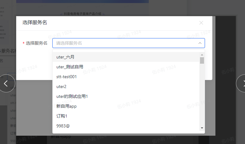 token官网,token官网下载安卓