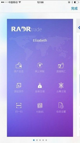 币圈公认最安全的钱包app下载,币圈公认最安全的钱包app下载安装