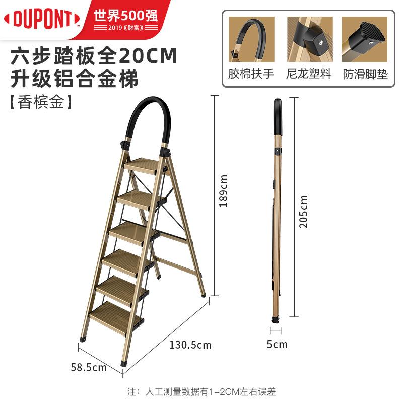 梯子价格图片,梯子价格图片大全