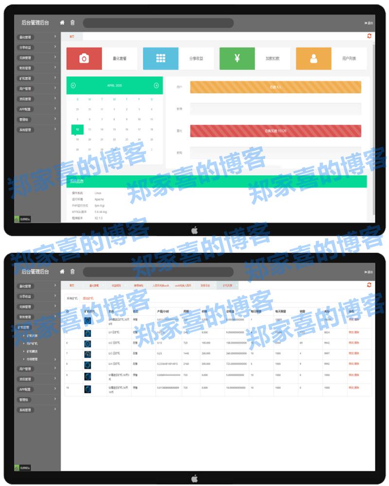token钱包怎么转到交易所,tokenpocket转到交易所