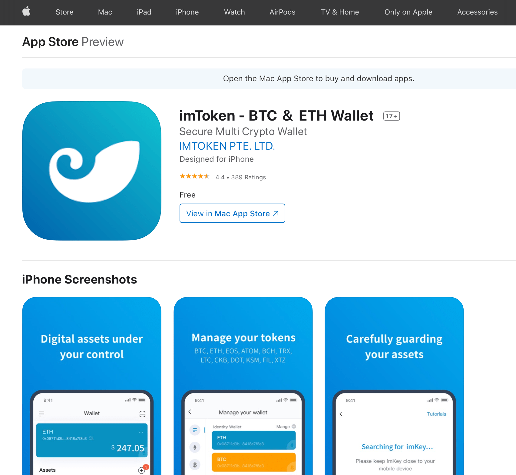 token钱包怎么转到交易所,tokenpocket转到交易所