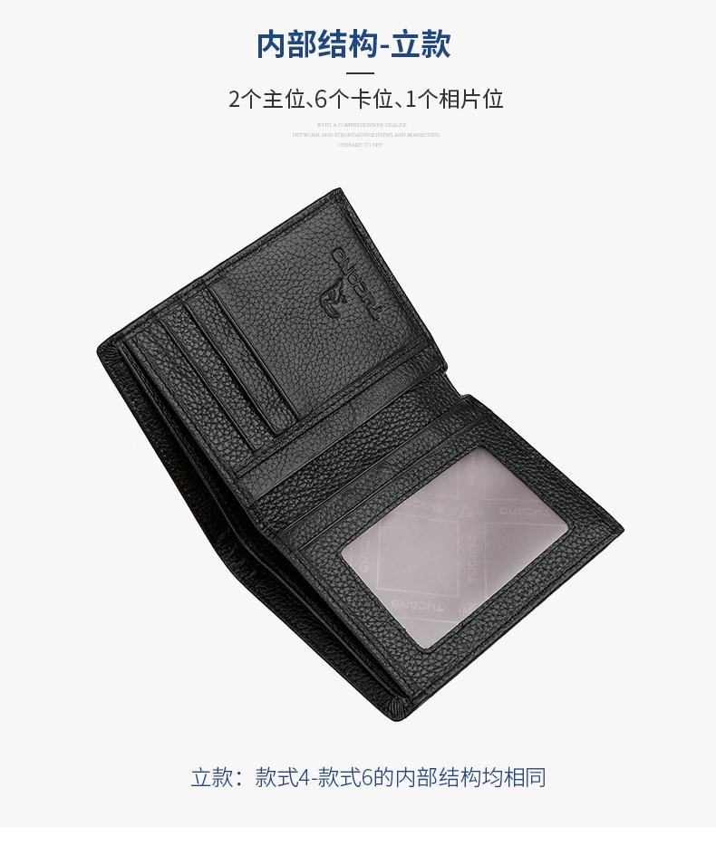 plover钱包,approve钱包