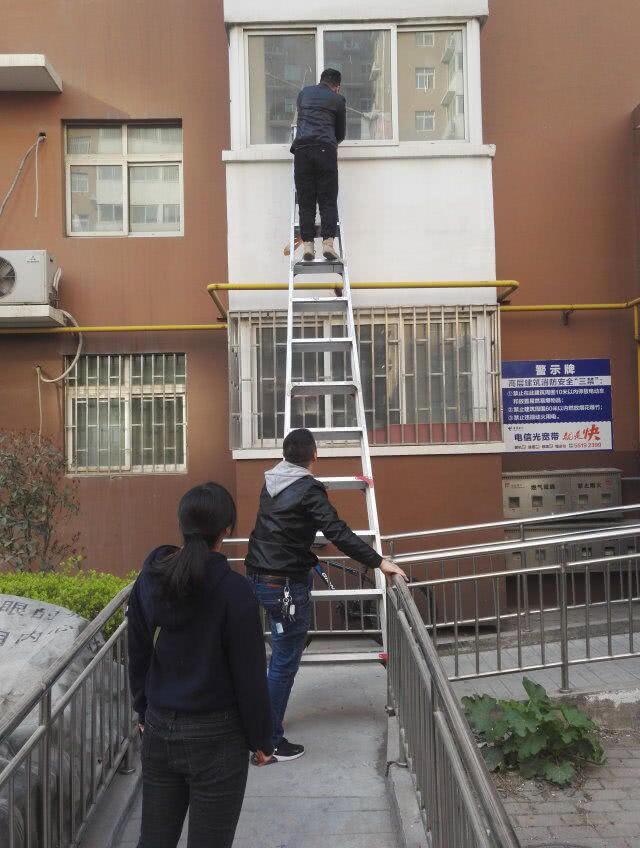借梯子的寓意是什么意思,借梯子的寓意讲了一个什么道理