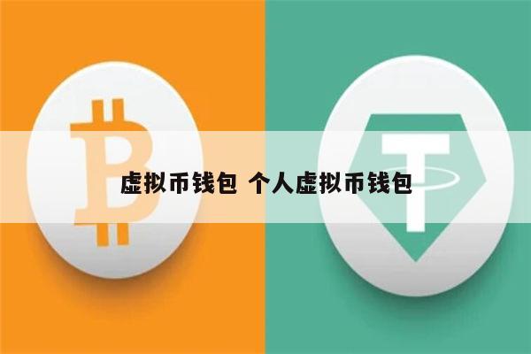 关于token属于什么钱包的信息
