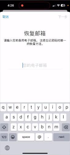 纸飞机官网入口,纸飞机官网入口登录