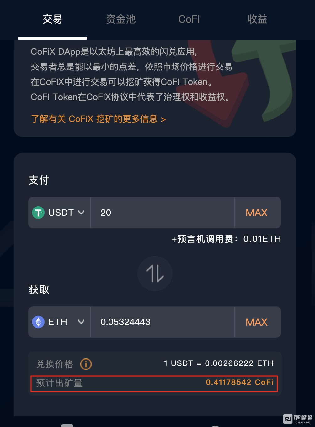 coinbase钱包怎么下载,coinbase wallet 下载