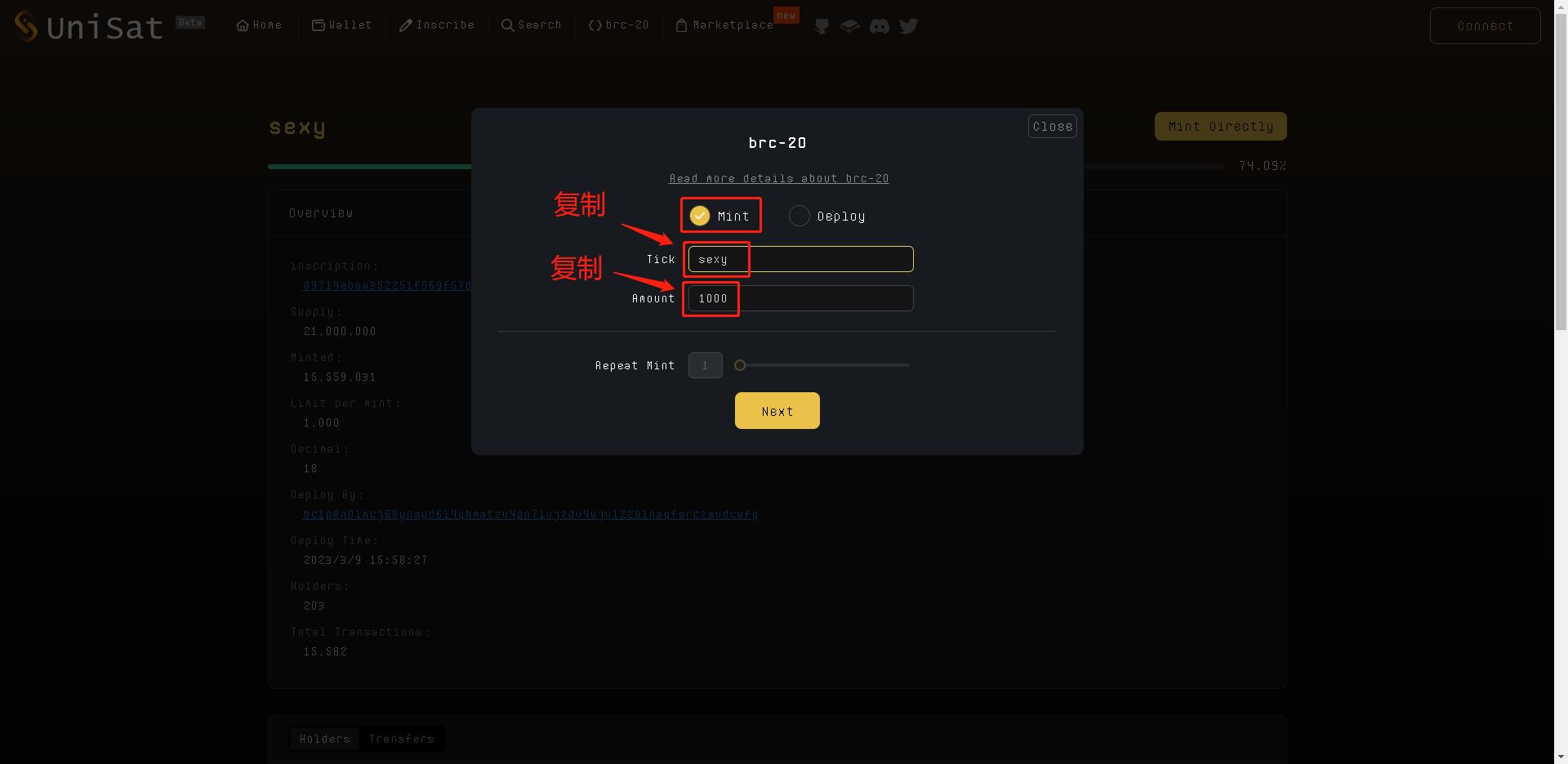 token转入不支持的币,imtoken不支持usdt