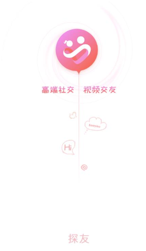 免费打视频电话聊天软件全球,免费视频聊天的手机软件有哪些
