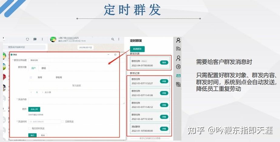 电脑whatsapp怎么加好友,whatsapp电脑版怎么视频聊天