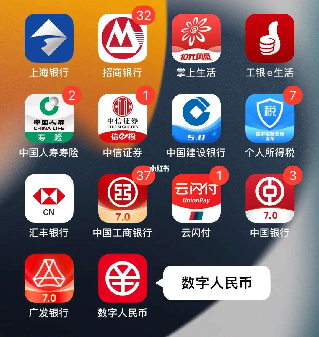 波币app官网,波币今日行情价格