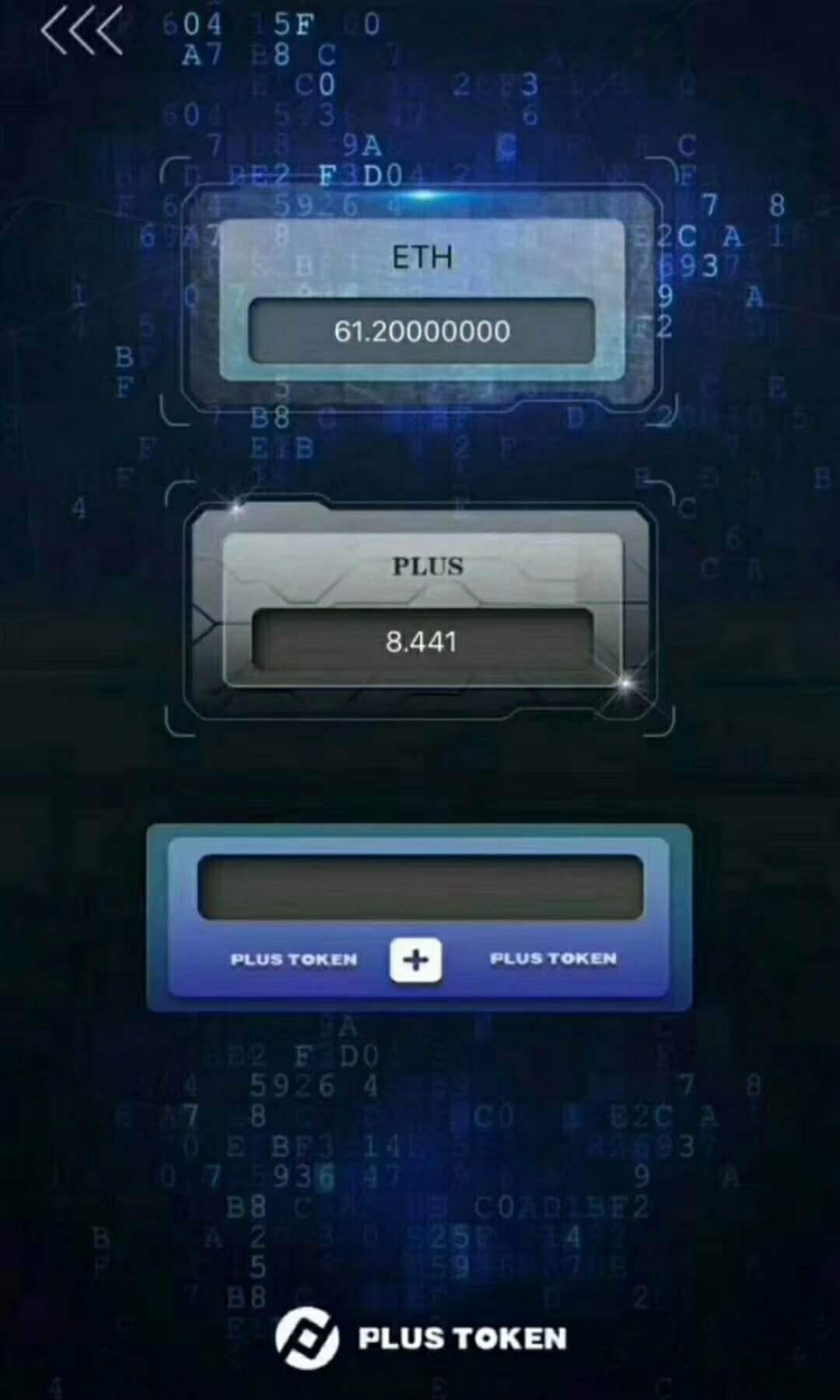 tokentoken注册钱包,token pocket钱包怎么注册