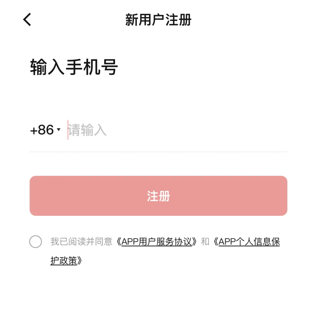 imtoken钱包下载安装,imtoken20钱包下载安装