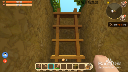 免费梯子pc版百度贴吧,pc端免费梯子哪个比较好
