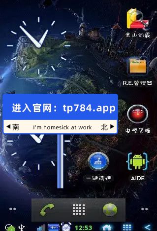 包含tp钱包官网下载app最新版本的词条