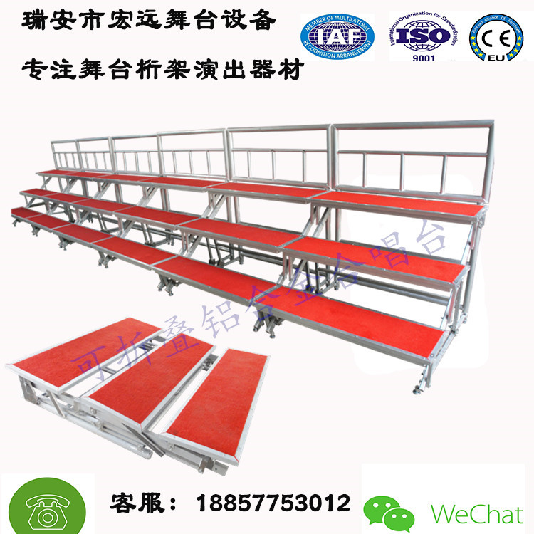 合唱用的梯子,合唱的阶梯叫什么