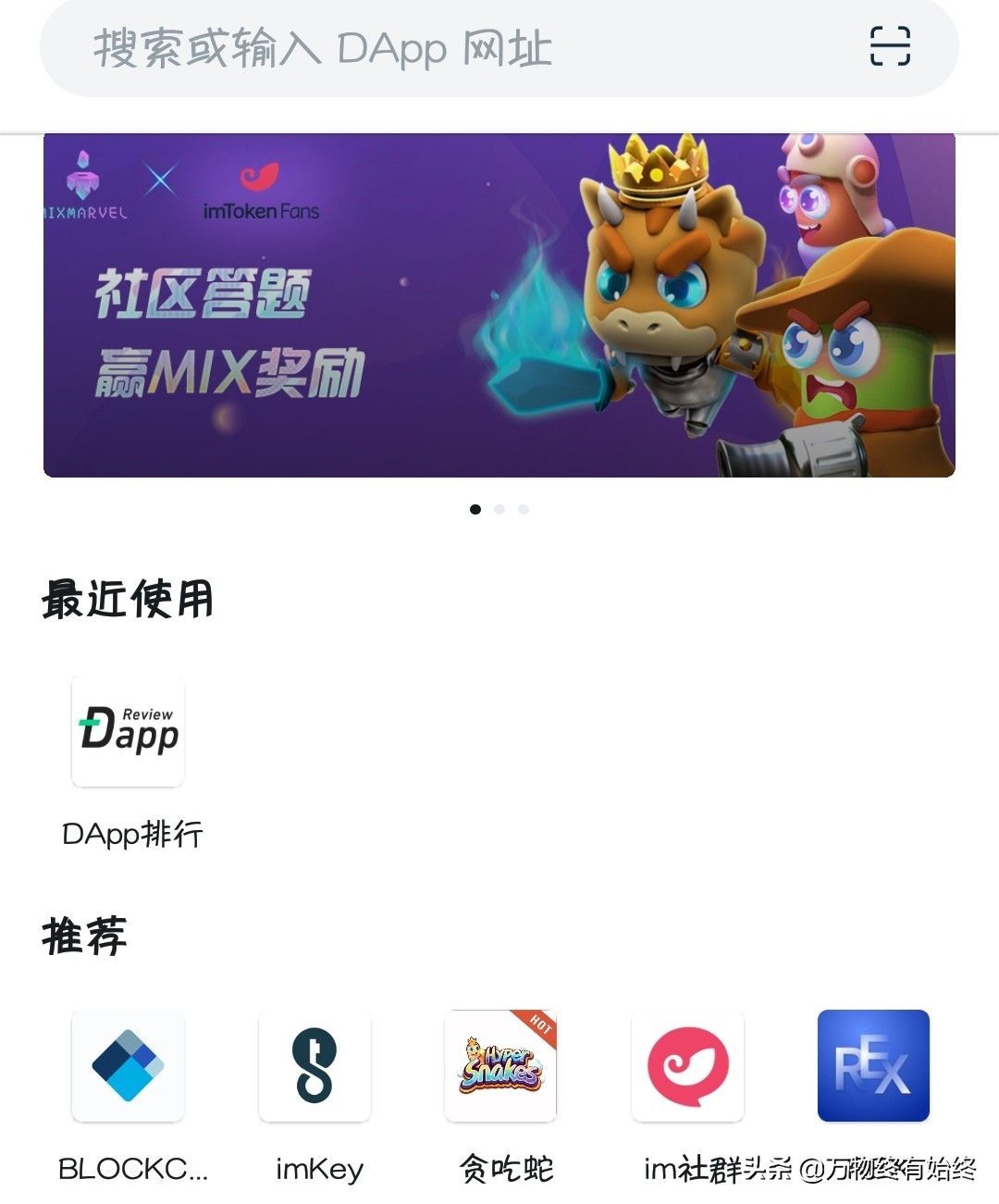 区块链钱包app排名,区块链钱包app排名榜