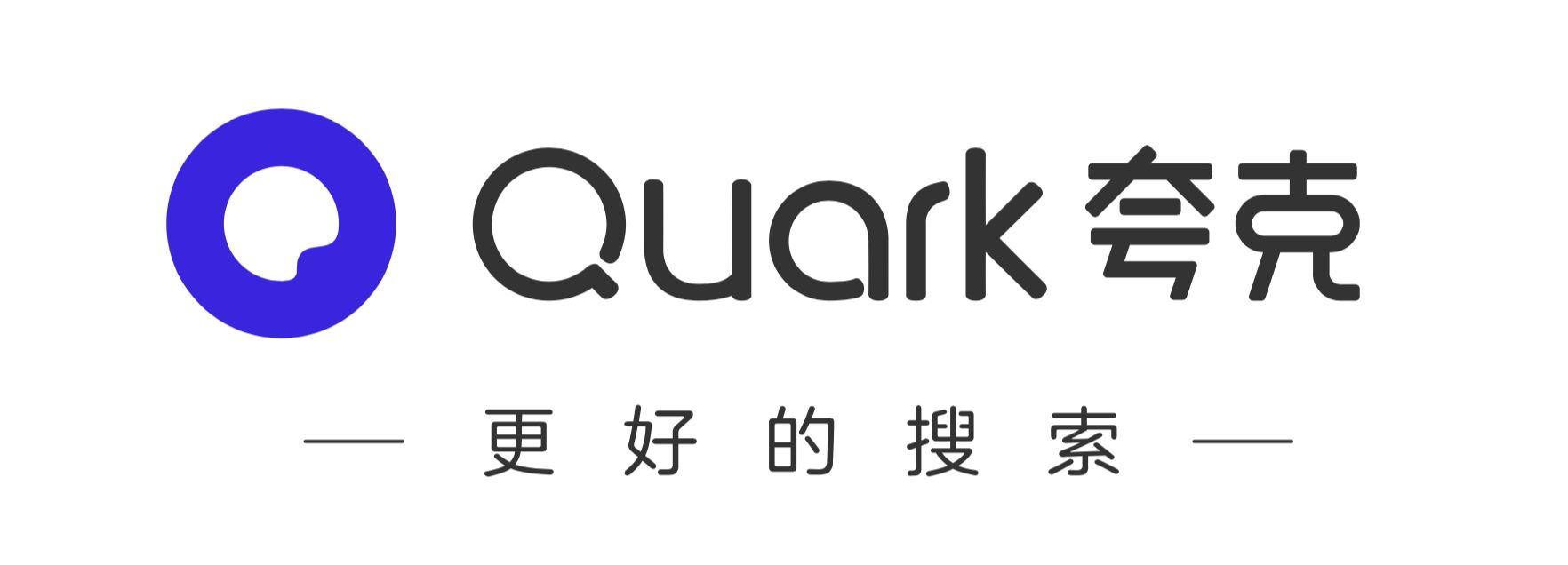 夸克app下载安装,夸克app下载安装免费官网
