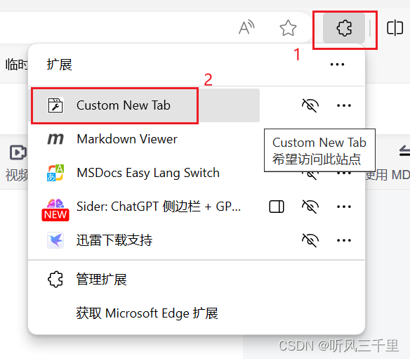 edge直接打开网址,edge浏览器如何打开ie