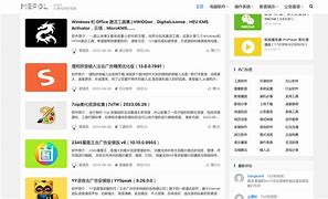 JXledger下载,cashtrackledger下载