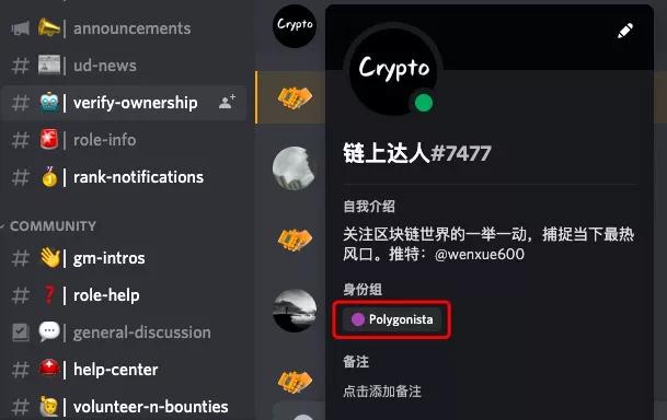 coinbase注册流程,coinbaseapp如何注册
