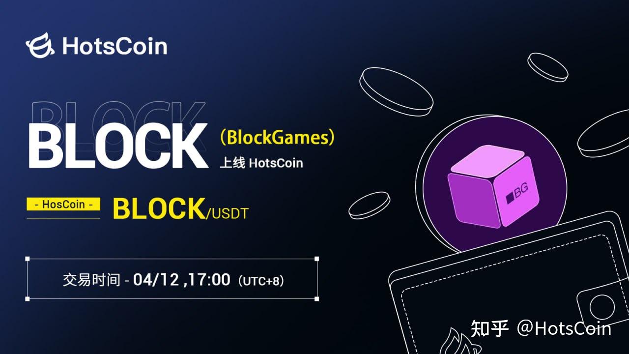 chainbase官方网站,chainfinance官网