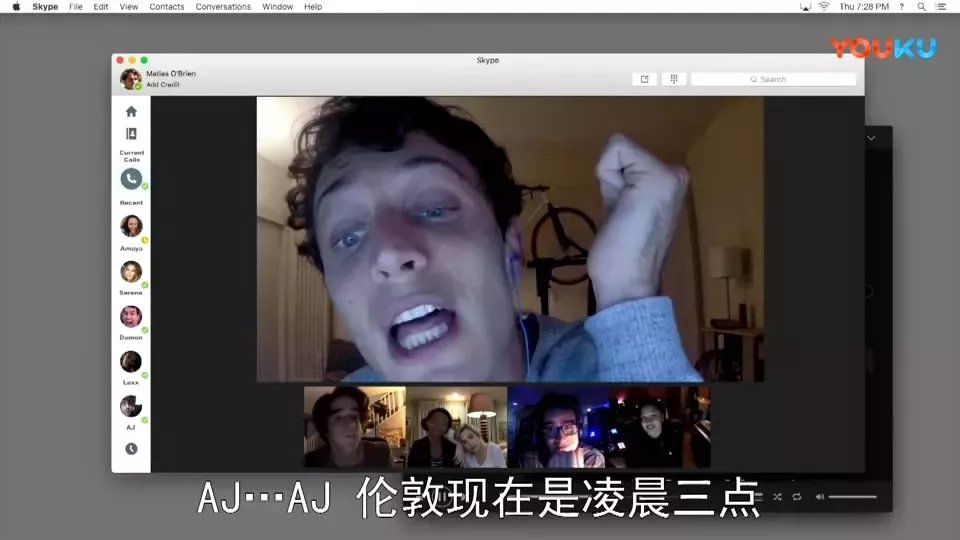 skype总是开机时蹦出来,skypeforbusiness开机自动启动