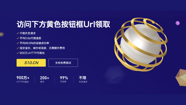 telegreat代理连接ip免费,telegreat代理连接ip免费苹果