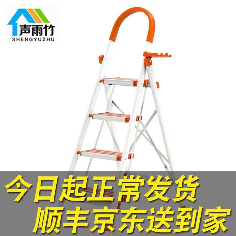 京东家用小梯子,京东家用梯子杜邦