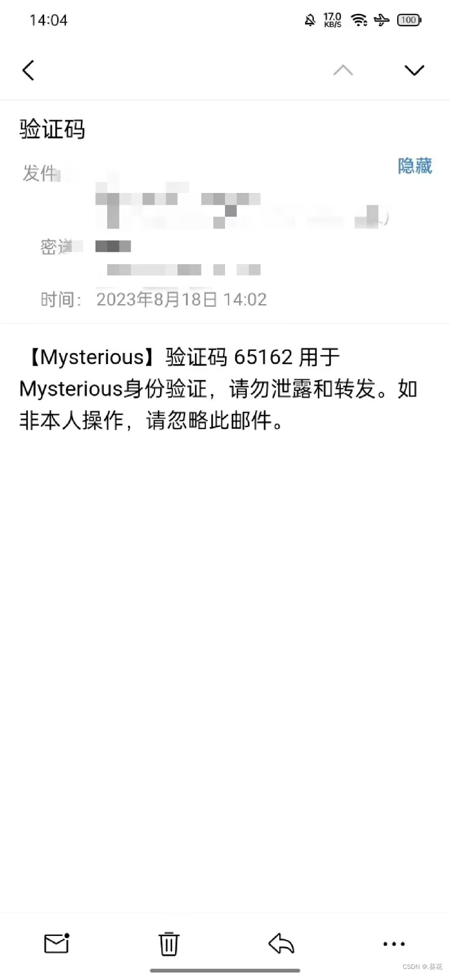为什么验证码发不过来,为什么验证码发不过来短信