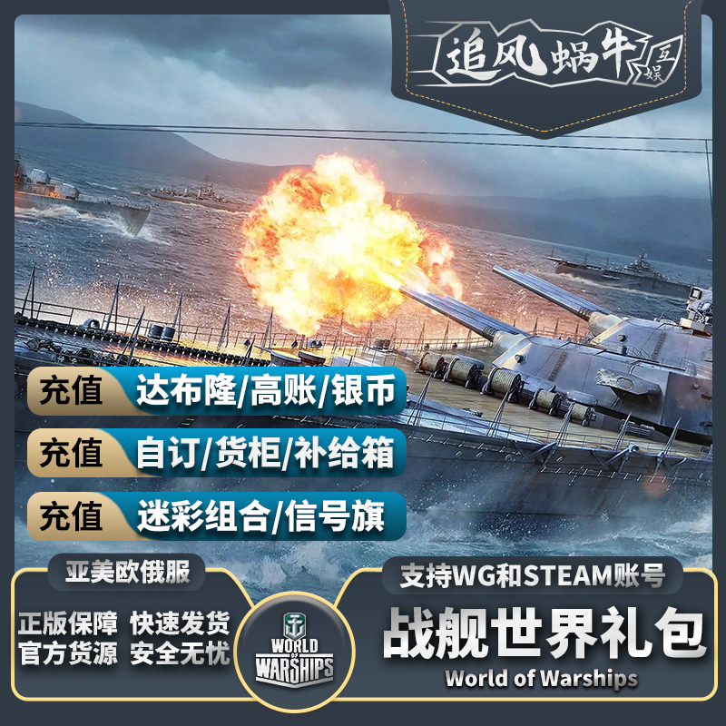 team买家入口,team wang购买渠道