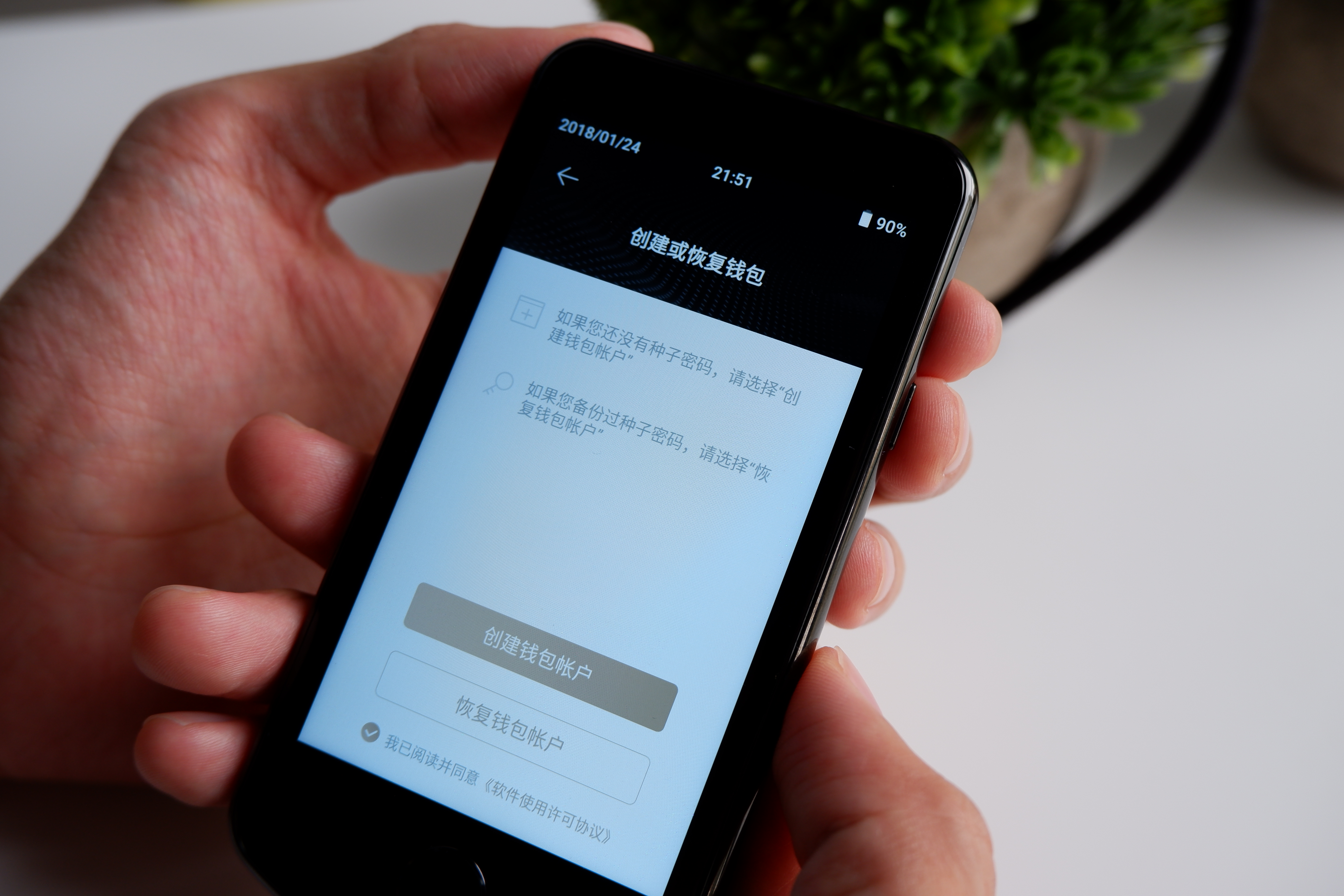 冷钱包app下载官网,tokenim钱包官网下载