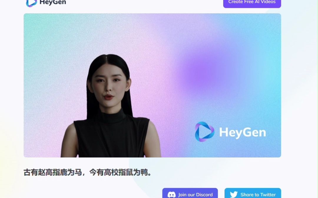 hey国际交友软件,有什么比较好的国际交友软件