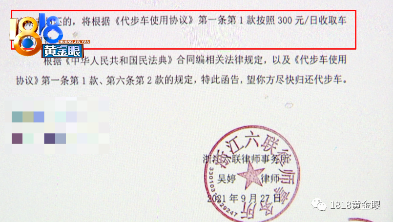 现金卖U最安全吗,买卖现金犯了什么罪