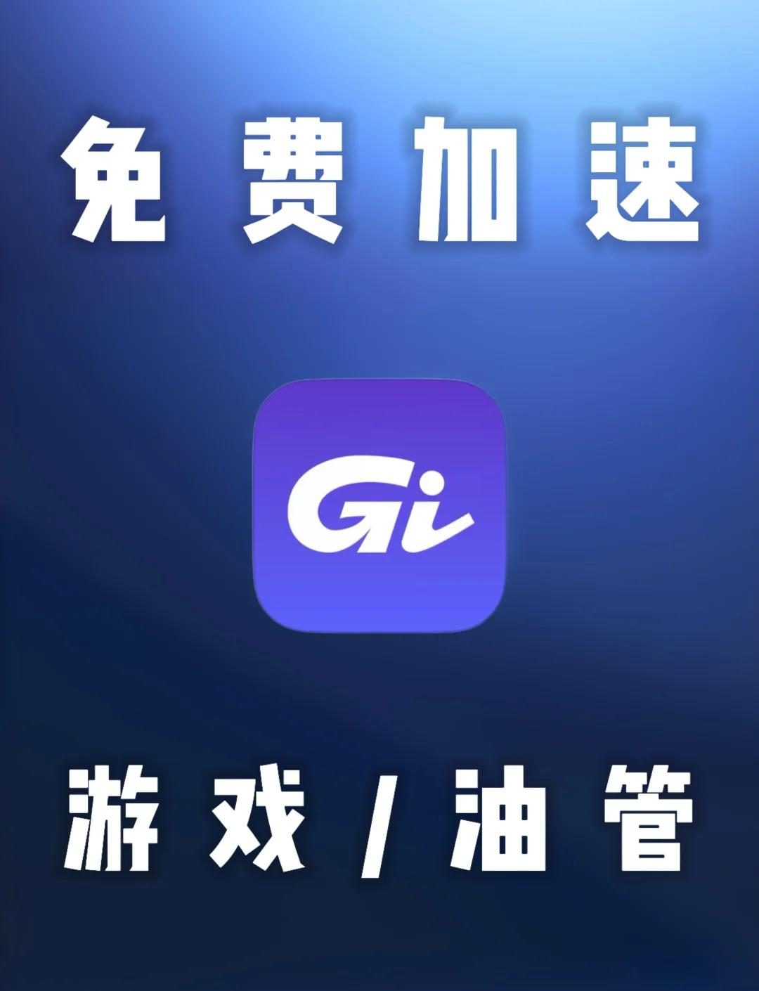 telegreat用什么加速器免费苹果,telegram ios testflight