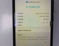 token钱包转账失败,tokenpocket钱包转账没成功如何取消