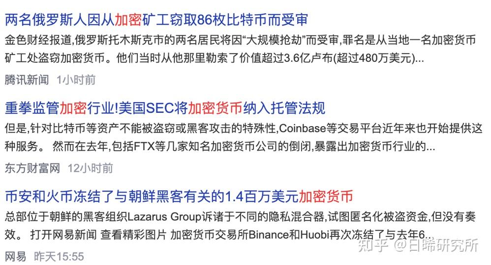 coinbase会被冻结吗,coinbase为什么冻结用户资金