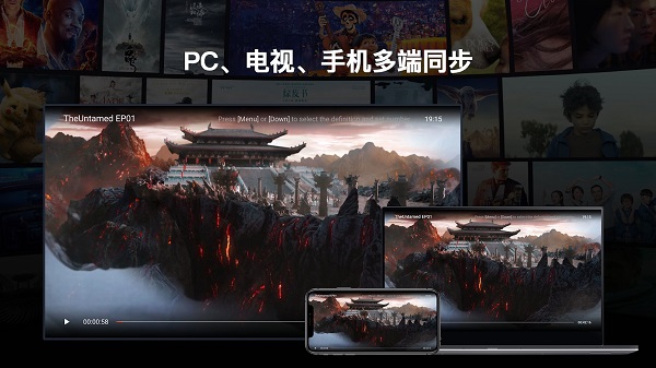 腾讯国际版wetv官网入口,腾讯国际版wetv官网入口下载