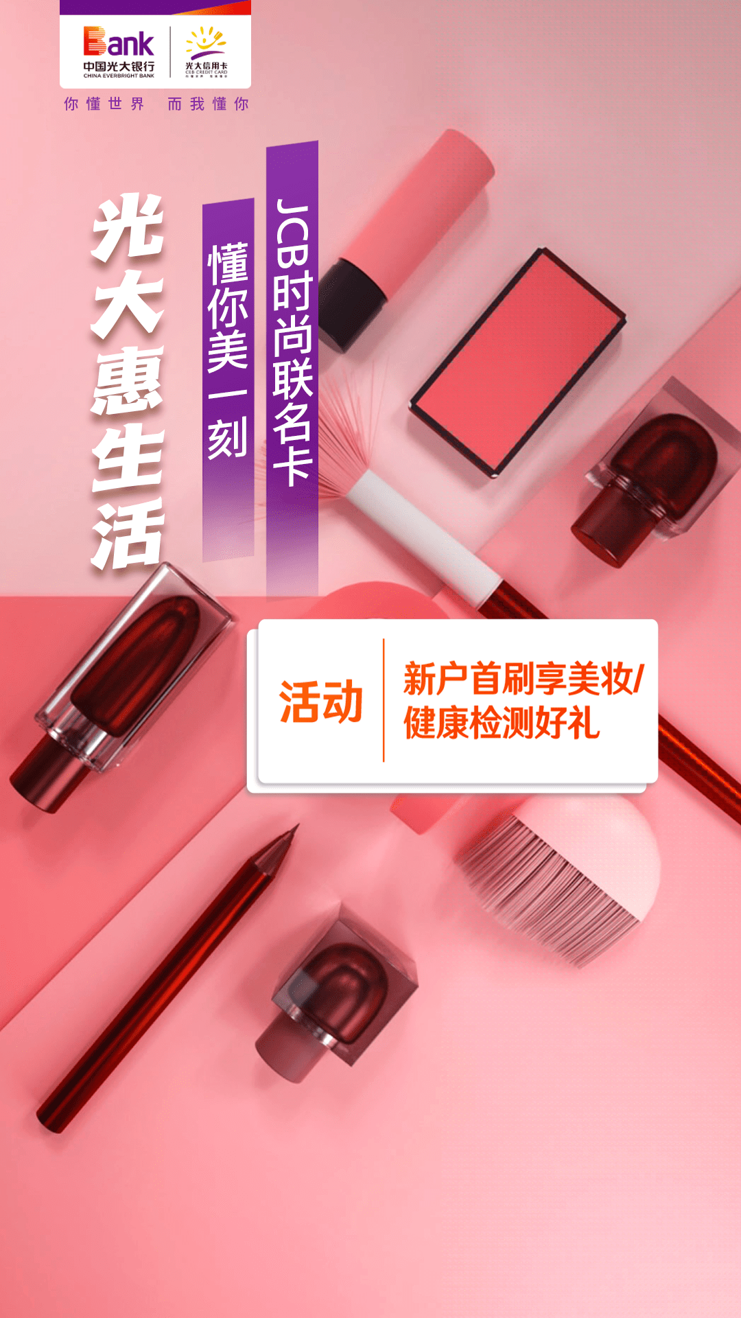信用钱包,信用钱包app入口