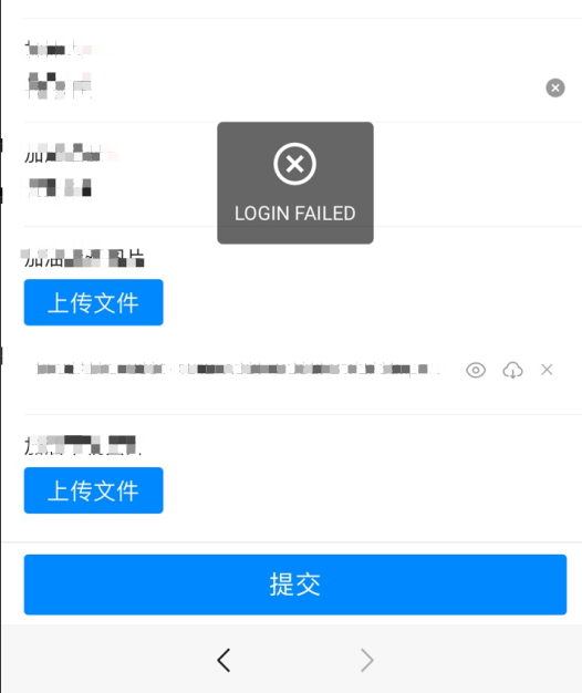 梯子的网站打不开,梯子的网站打不开怎么办