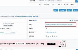 token假钱包可以给真钱包转账吗,token假钱包可以给真钱包转账吗安全吗