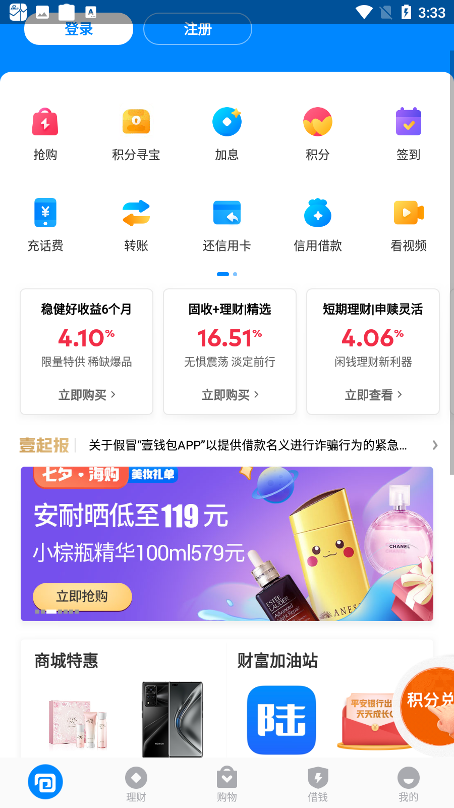 虚拟钱包app有哪些软件好用,虚拟钱包app有哪些软件好用的