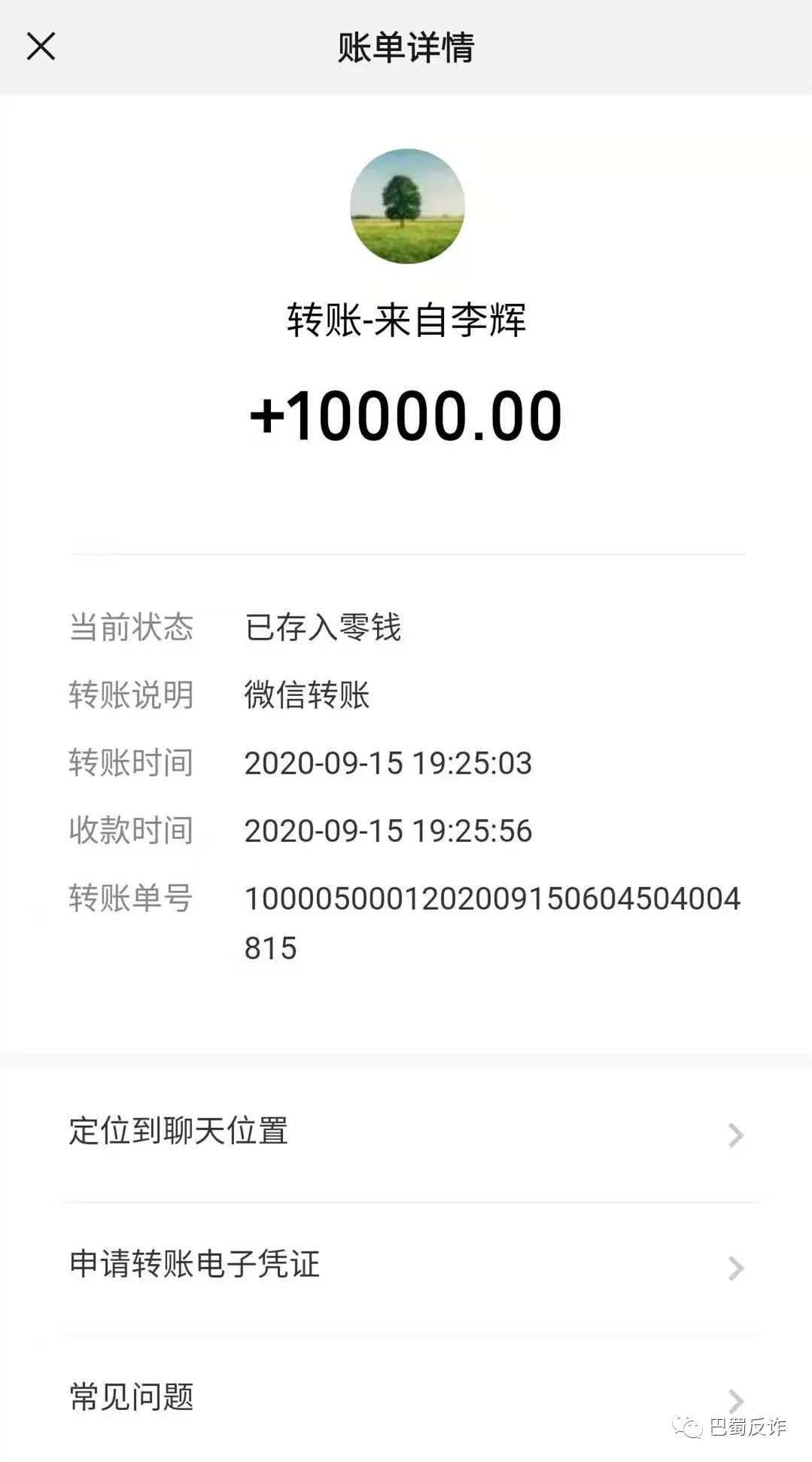 token钱包币怎么没有了,tokenpocket钱包没有收到币