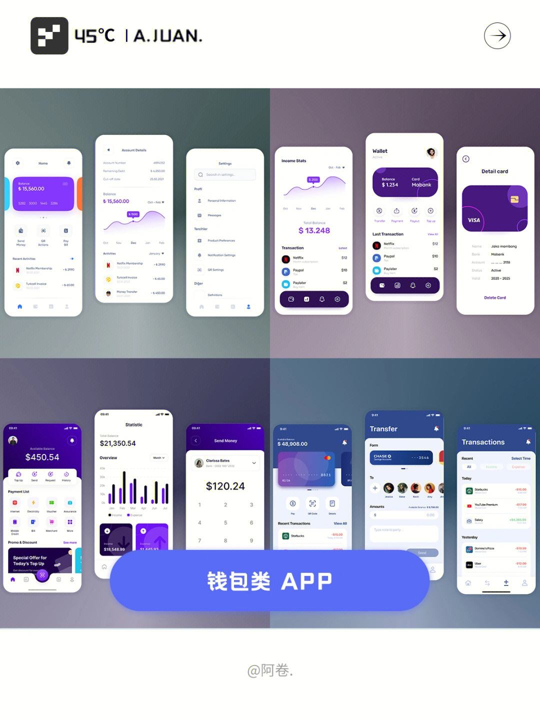 bk钱包下载安装,bk钱包app下载
