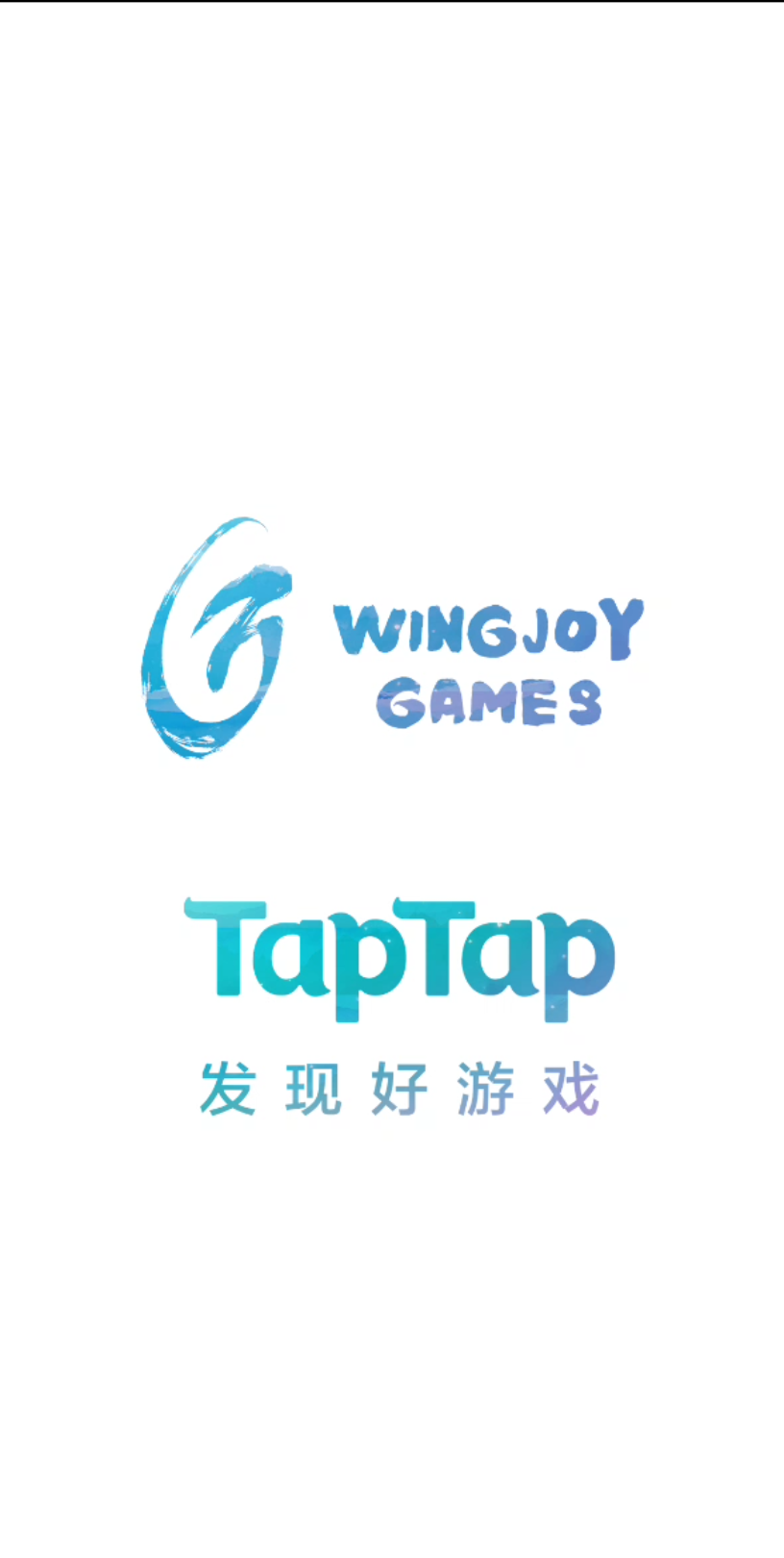 taptap官网下载,taptap官网下载入口
