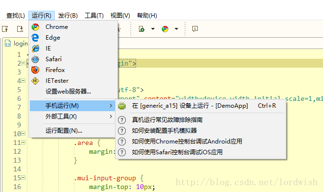 hh5钱包app下载,high钱包app下载