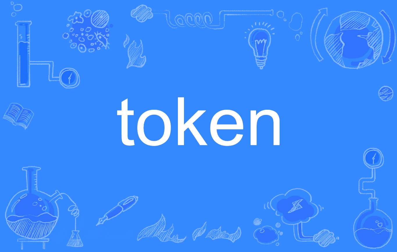 tokentoken钱包地址,tokenpocket钱包地址