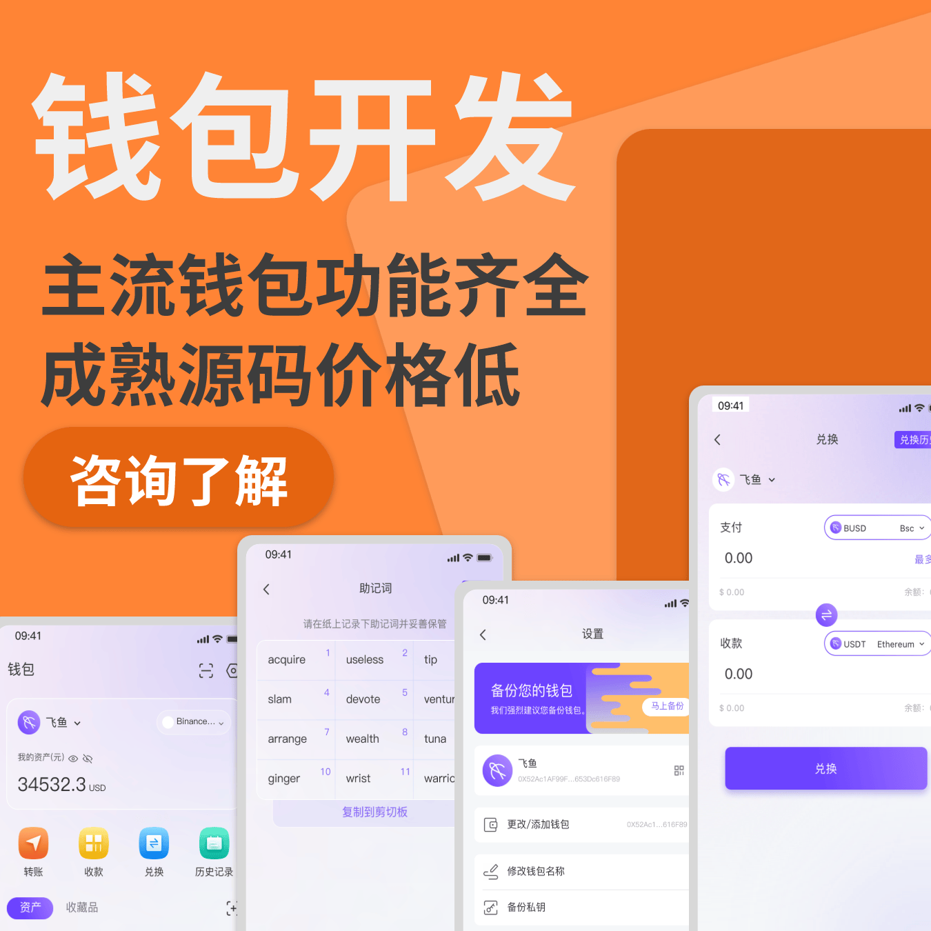 如何找到token钱包原来地址,如何找到token钱包原来地址信息