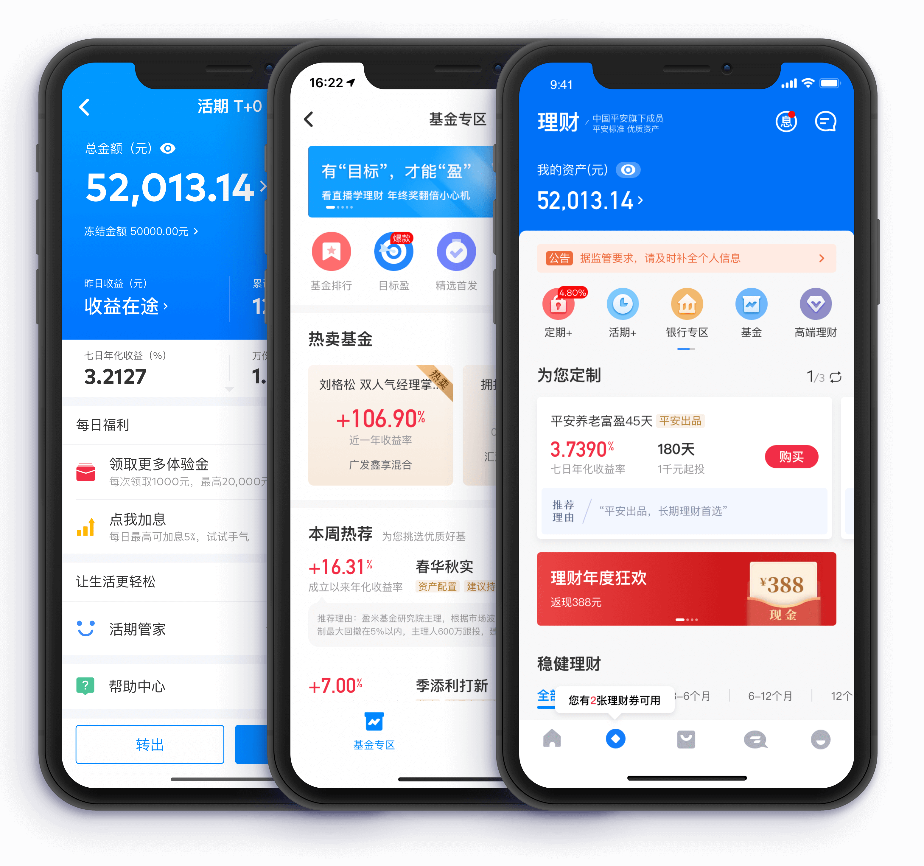 tokenpocket钱包ios下载,tokenpocket钱包ios下载官网