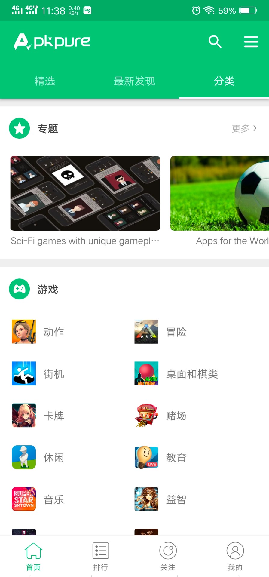 token打开下载app,token approvals