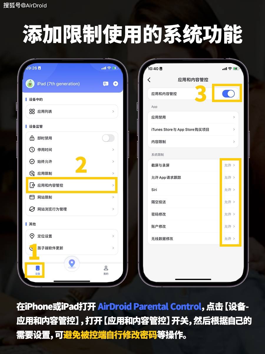 苹果下载telegeram教程,iphone怎么下telegram